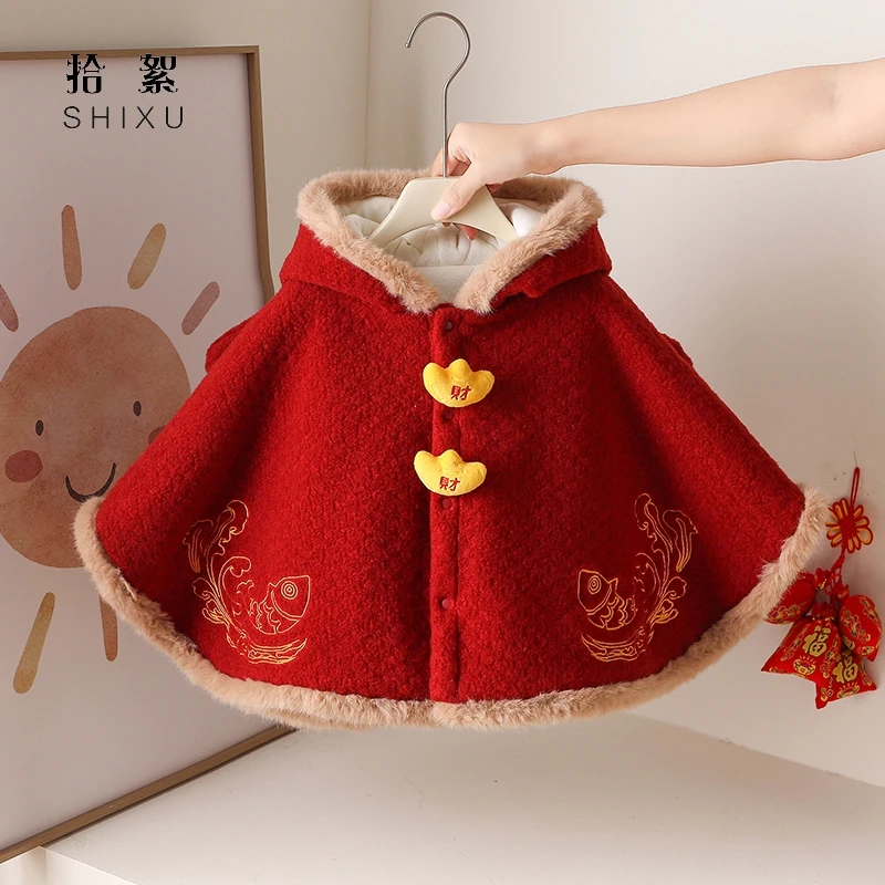 0-6月婴幼儿斗篷秋冬装百天宝宝2披风抱被拜年服儿童披肩卡通外套