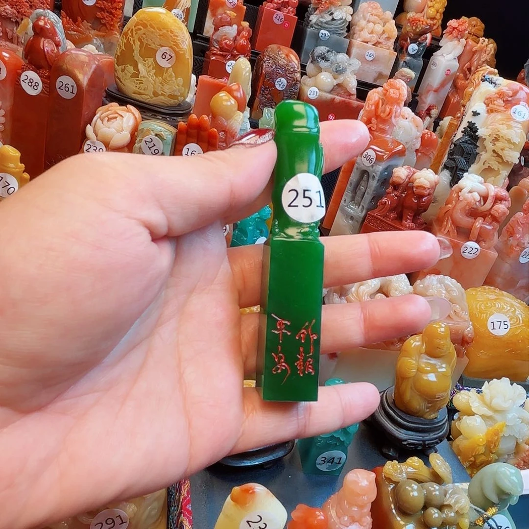 寿山石印石寿山⛰️⛰️