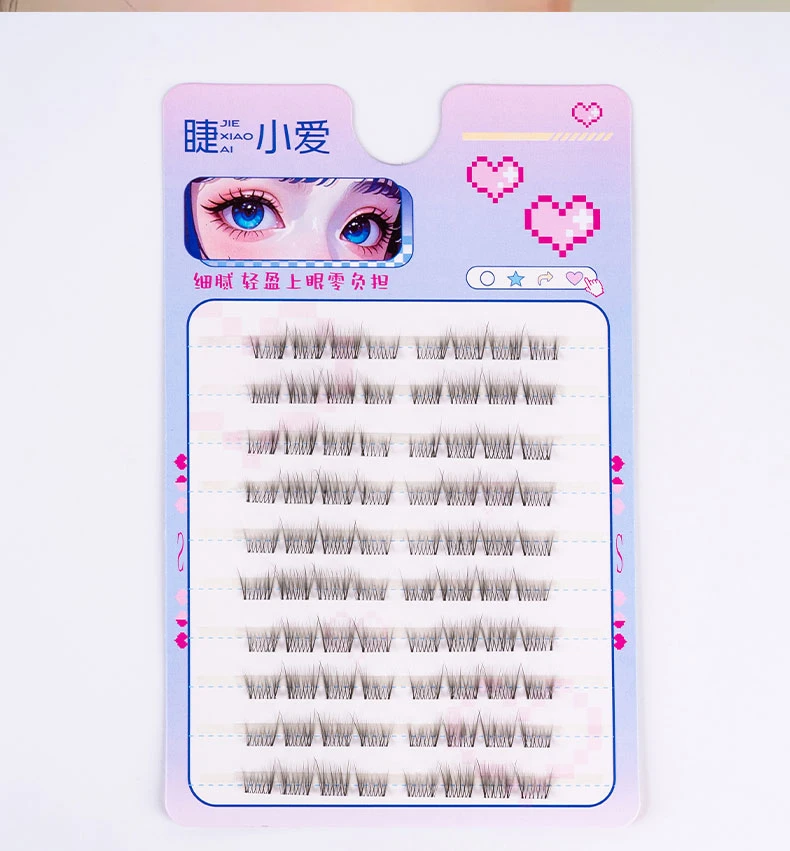 睫小爱新款婴儿直小珍珠单簇分段式下睫毛自然真打造妈生迷人双眼