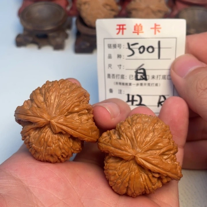 吊坠文玩核桃核桃