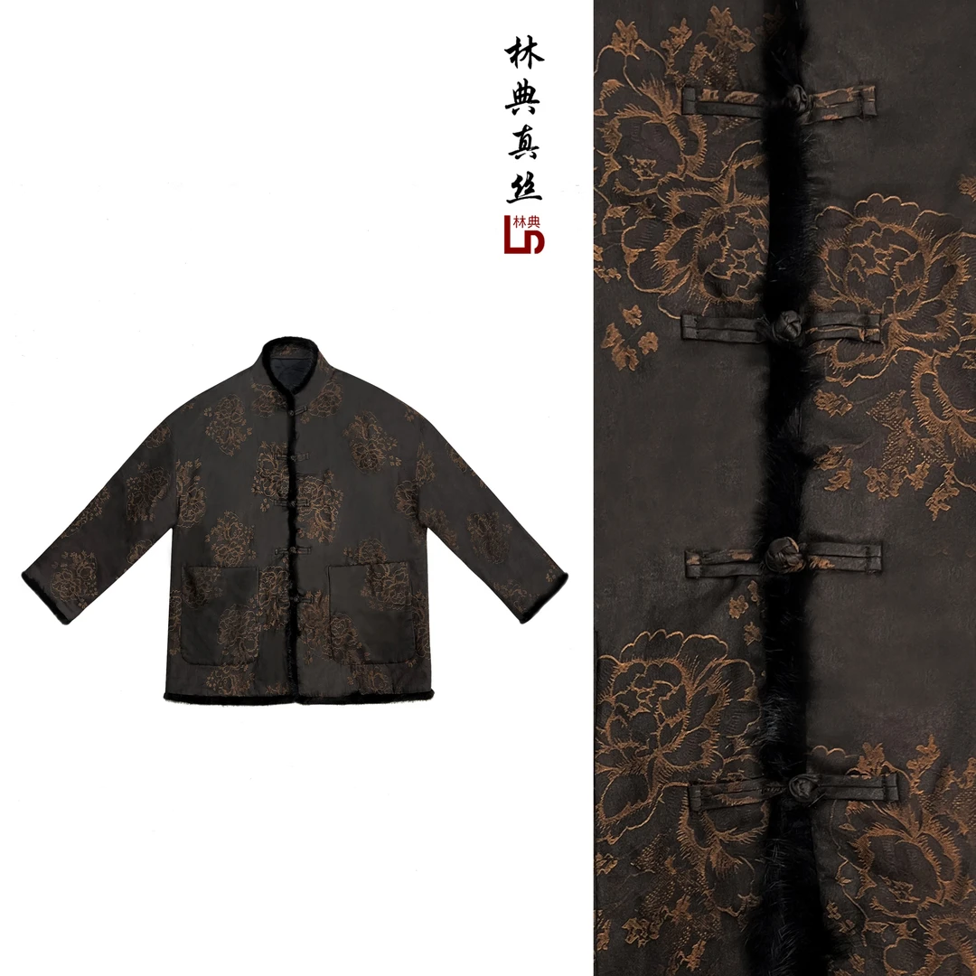 【林典家】866新款时尚气质新中式水貂毛棉服