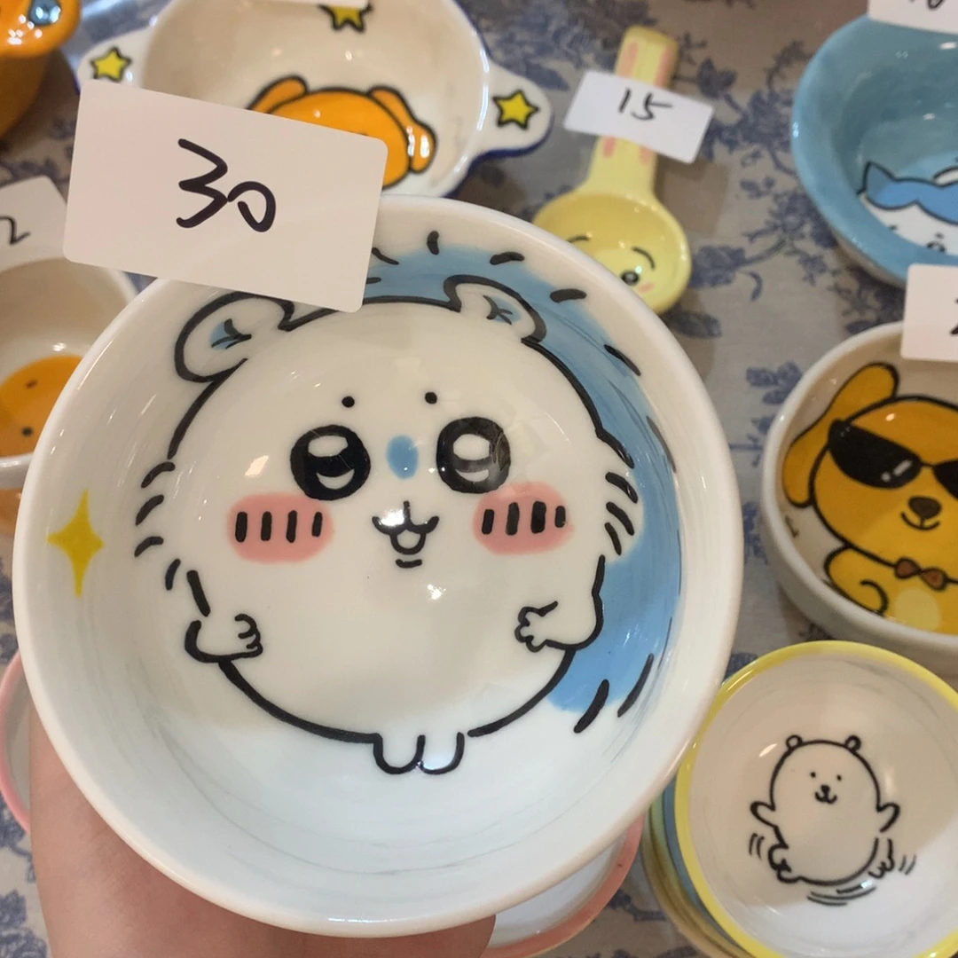 微瑕商品售出不退不换30
