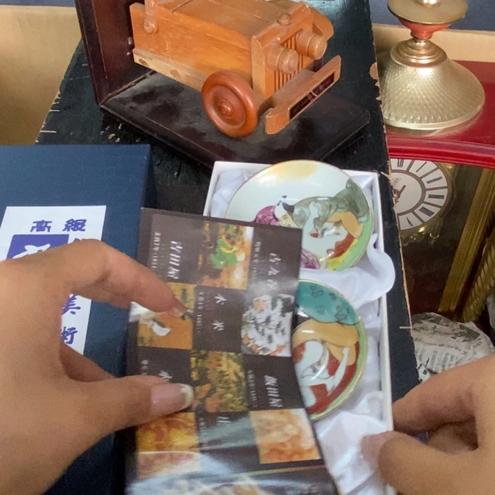 紫砂玲珑堂精品百货商行