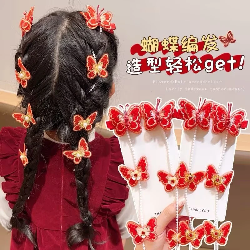 儿童新年发饰流苏蝴蝶发链中国风发链女童拜年喜庆扎发盘发器