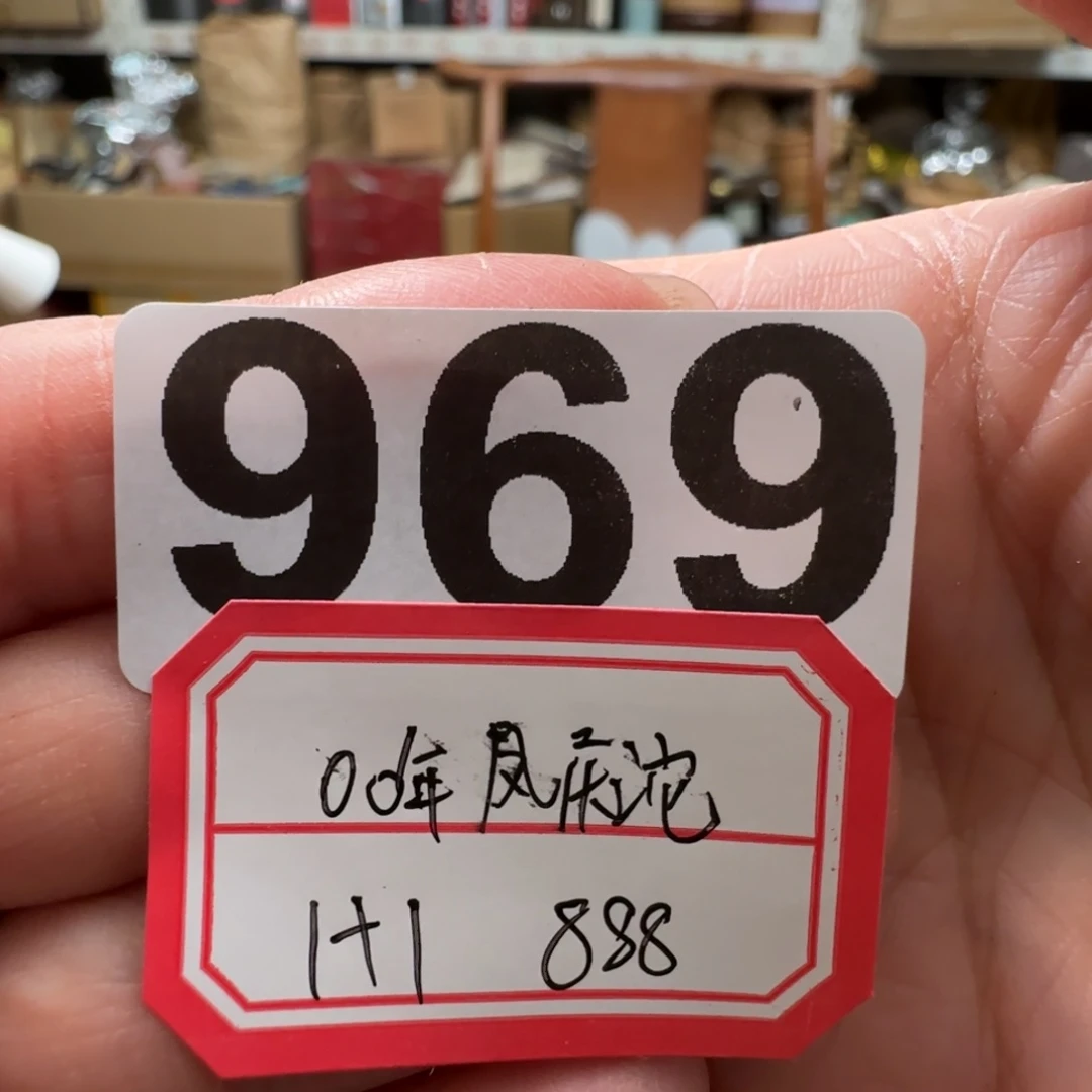 紫砂茶杯969。。。。。。。。。。。。。。。