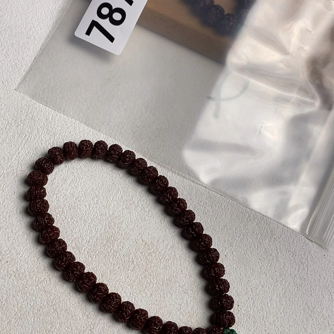 埃***.手串金刚菩提787哦哦哦哦