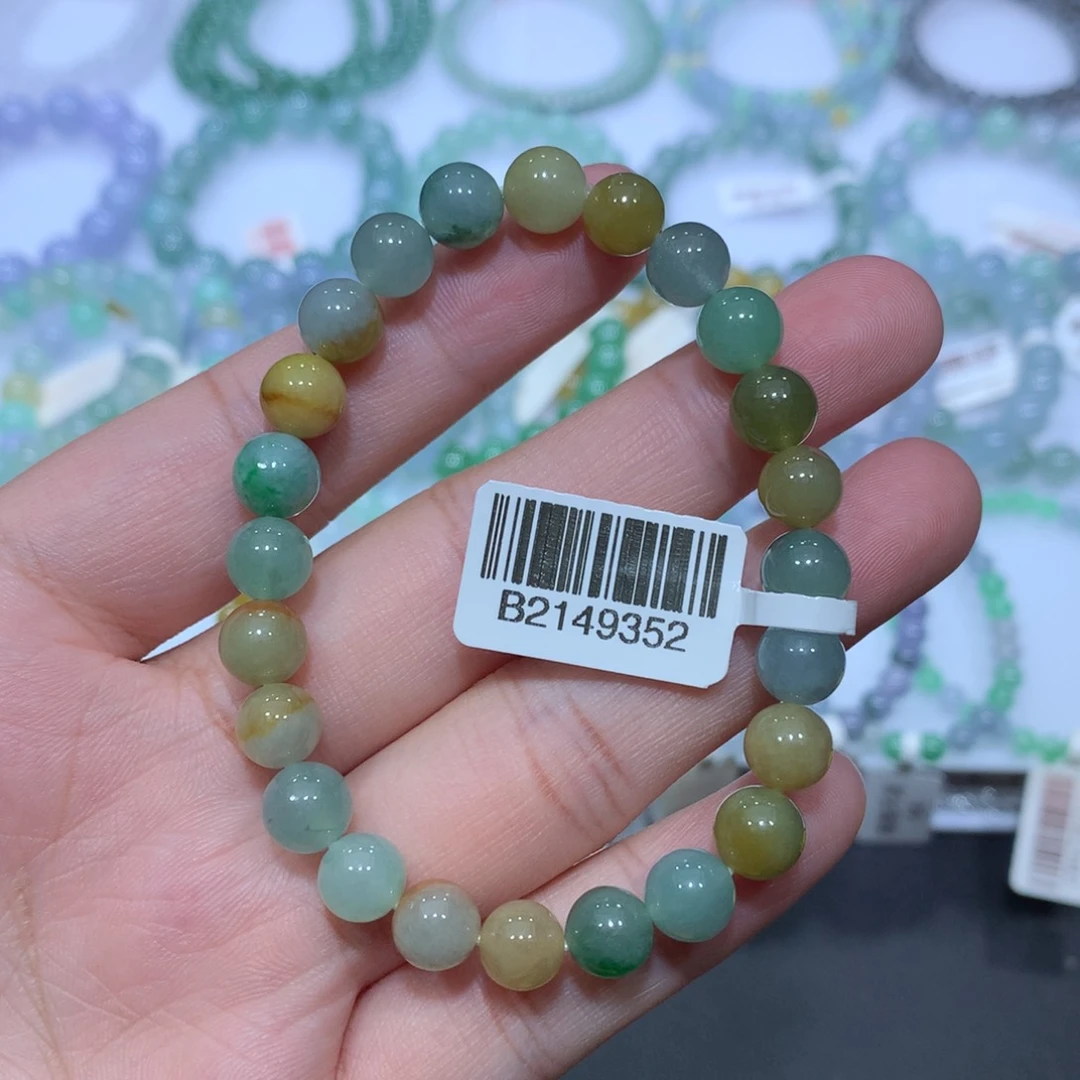 未镶嵌手链翡翠天然