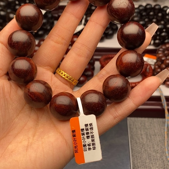 手串/手链小叶紫檀1.8原汁原味老料入门特价款