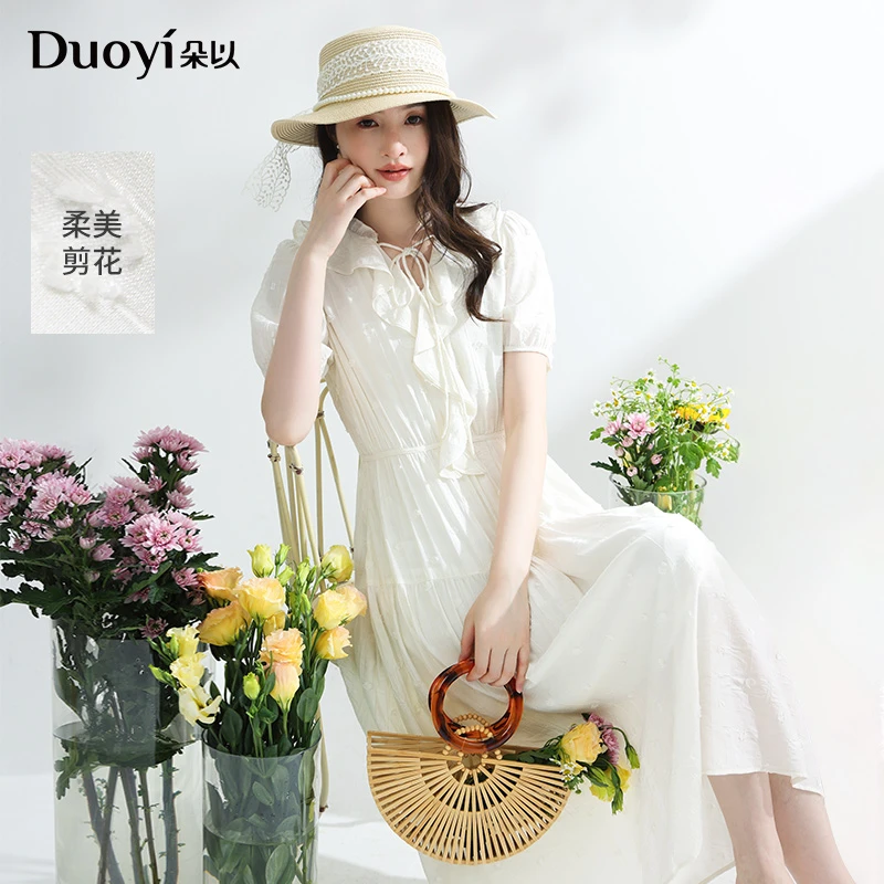 朵以2025夏季新款法式甜美气质荷叶边系带收腰连衣裙40VX835010