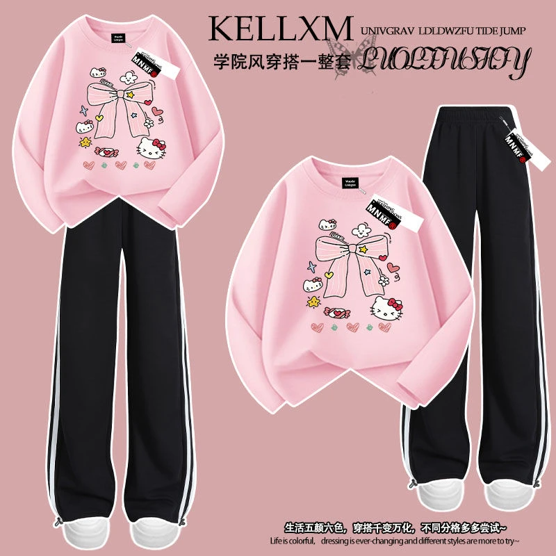 新款洋气蝴蝶结kitty女童春秋季套装纯棉长袖T恤三条杠长裤中大童