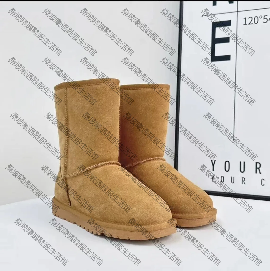 【皮毛一体】桑坡5825雪地靴时尚真皮外穿加绒保暖冬季百搭