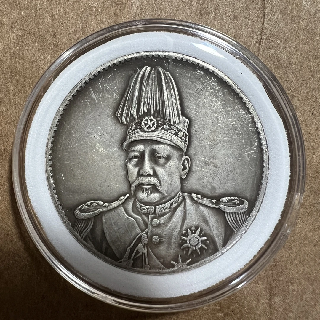 （一家臻藏）复古家具 袁 高帽飞龙 龙洋现代工艺品 精选摆件饰品