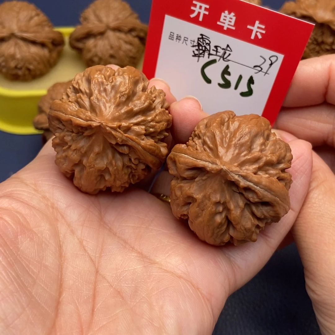 吊坠文玩核桃文玩核桃