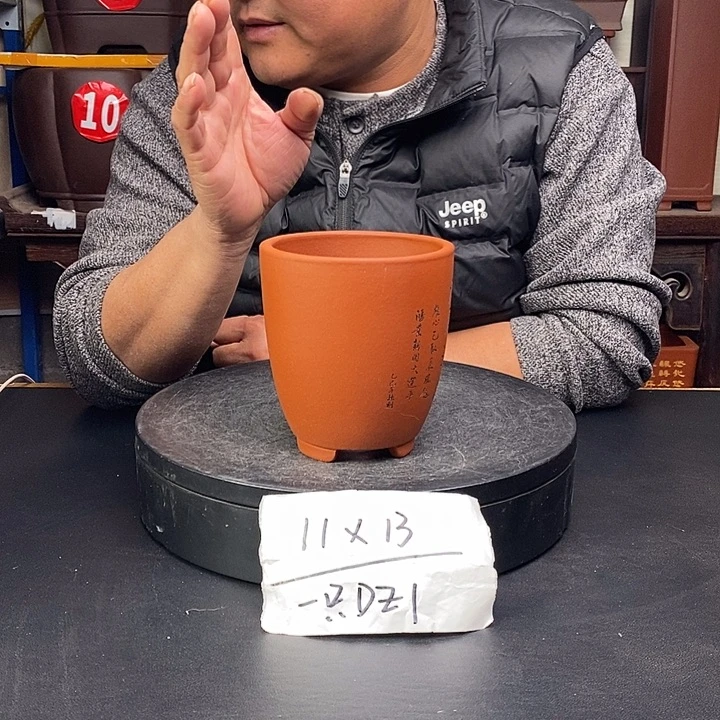 紫砂花盆货号一只DZ1