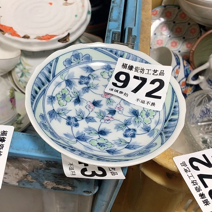 罐善**渡啊啊啊啊啊啊啊啊啊