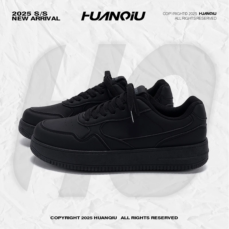 环球黑色经典板鞋2025秋季新款爆款潮流百搭男鞋子舒适时尚休闲鞋