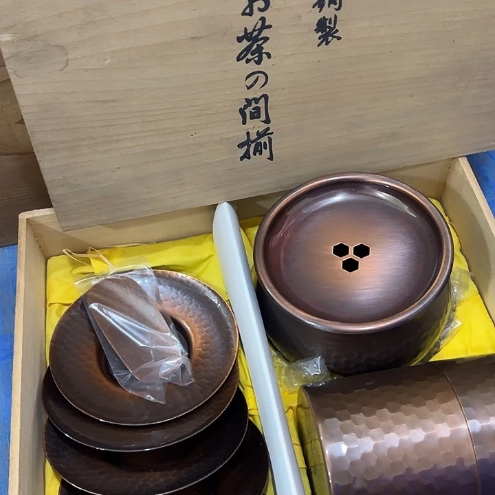 新店开业福利多多