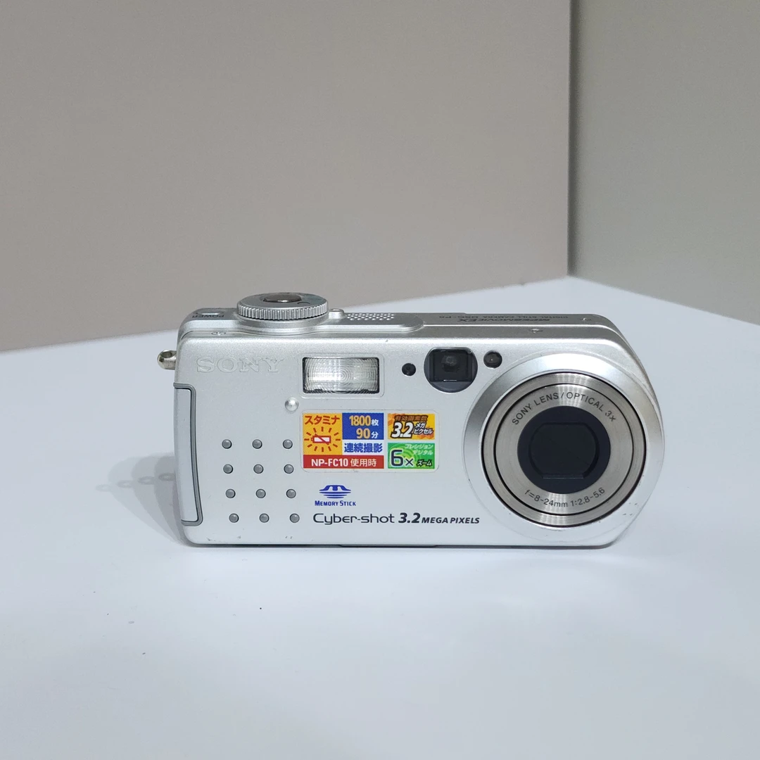 95新 Sony/索尼 索尼p9易梦玲同款400w像素