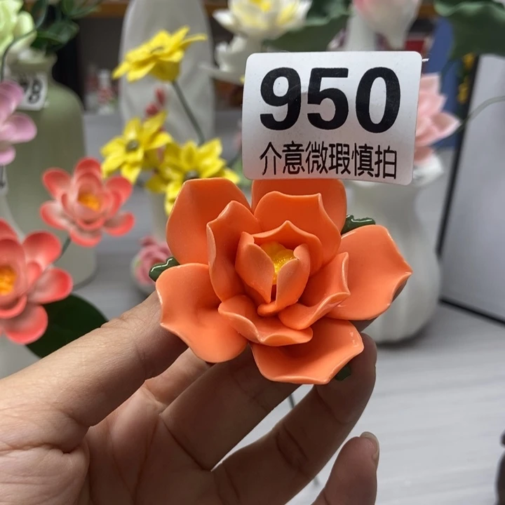 陶瓷手工制作陶瓷花