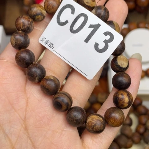 把件贡木感谢大家支持