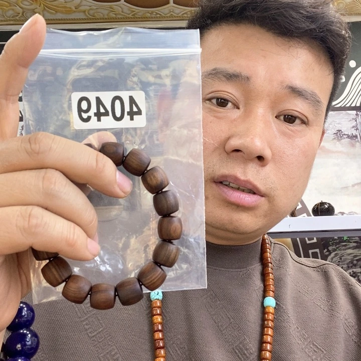 大果紫檀（缅甸花梨）4049
