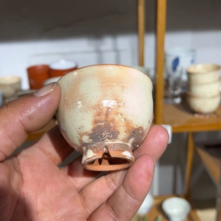茶盏满25包邮默认微瑕凑凑单42