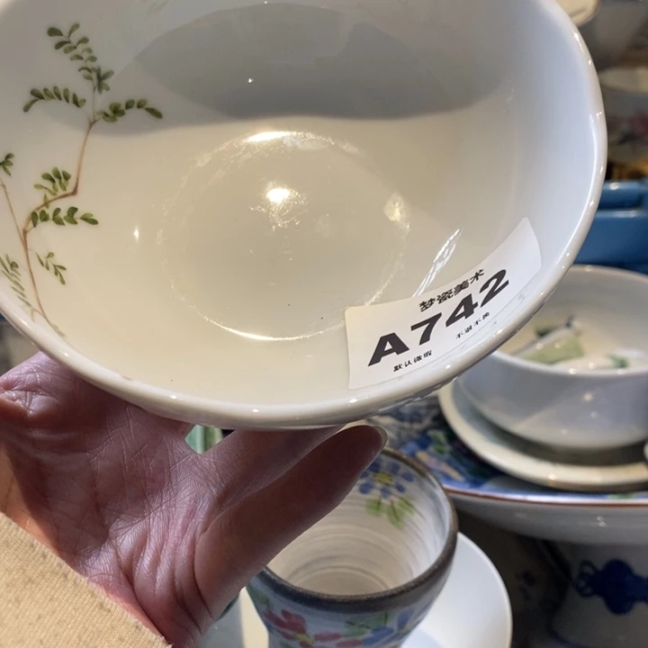二***元哈哈哈哈哈哈哈哈哈哈