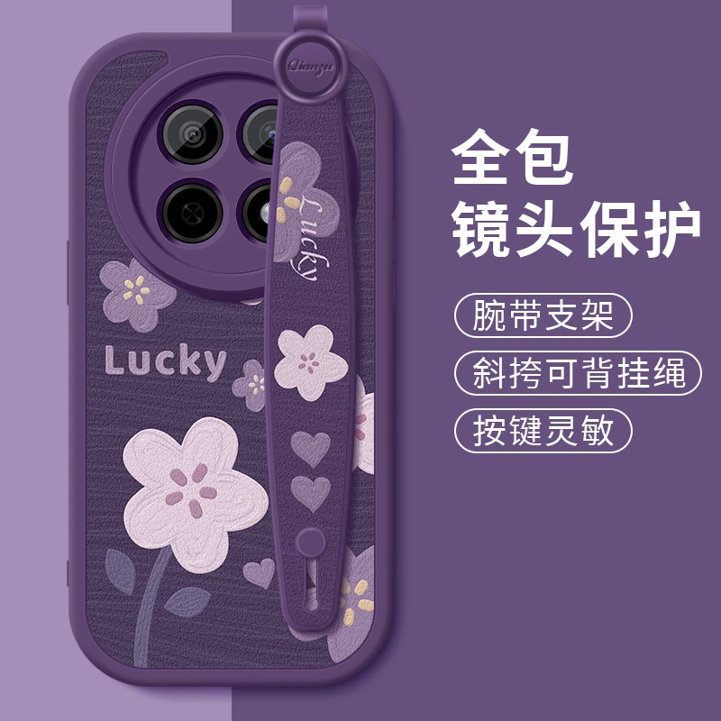 幸运花卉适用oppoa5pro手机壳新款腕带挂绳硅胶镜头全包防摔软壳