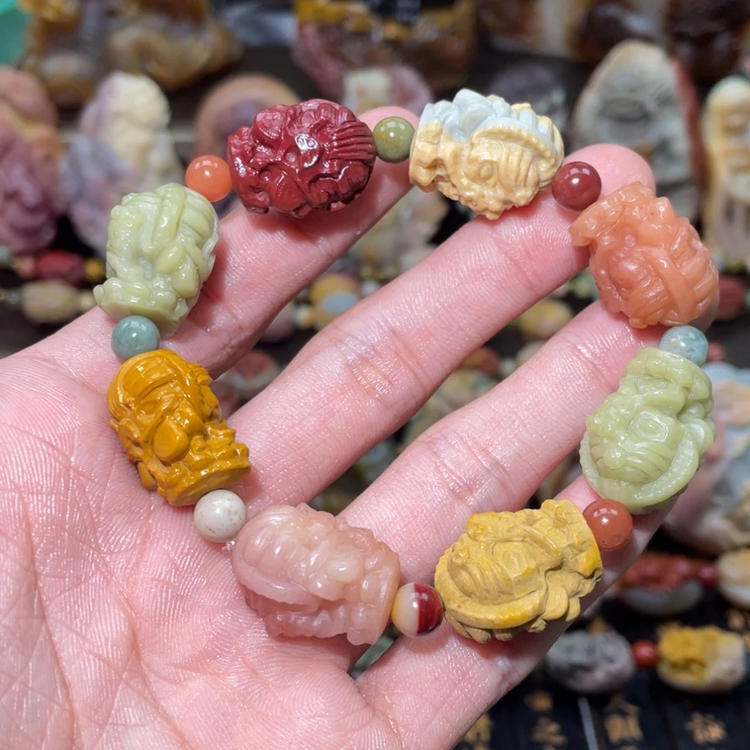 石英质玉未镶嵌手链