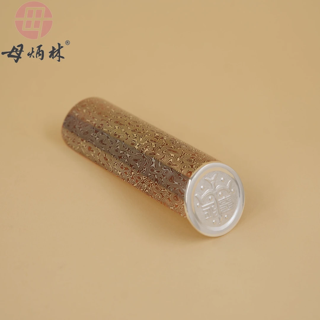 母炳林【国大师母炳林】原创家用简约纯手工精致延年茶则