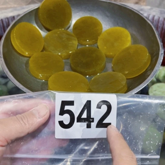 蛇纹石玉未镶嵌珠宝奇石