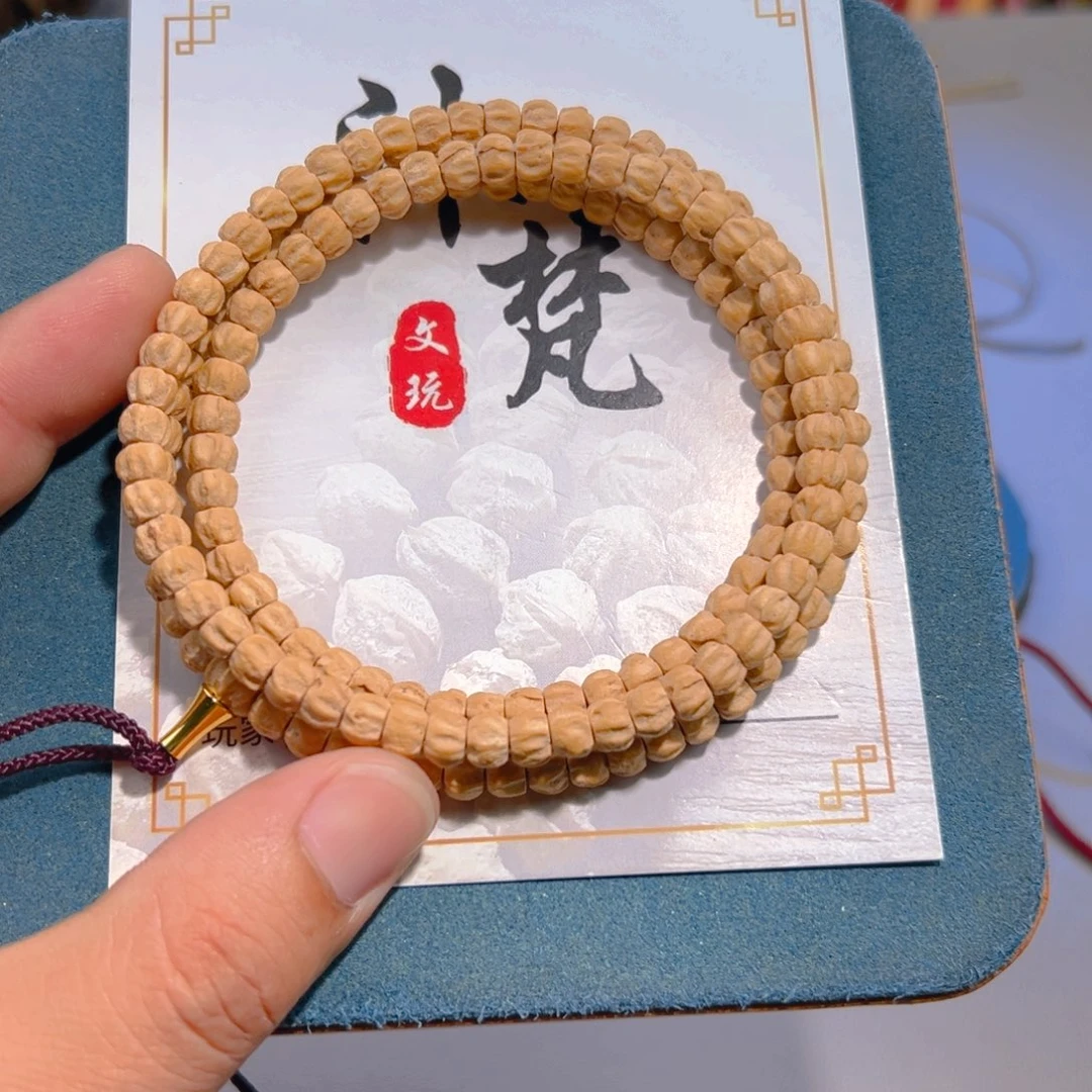 吊坠柏香籽/百香籽6
