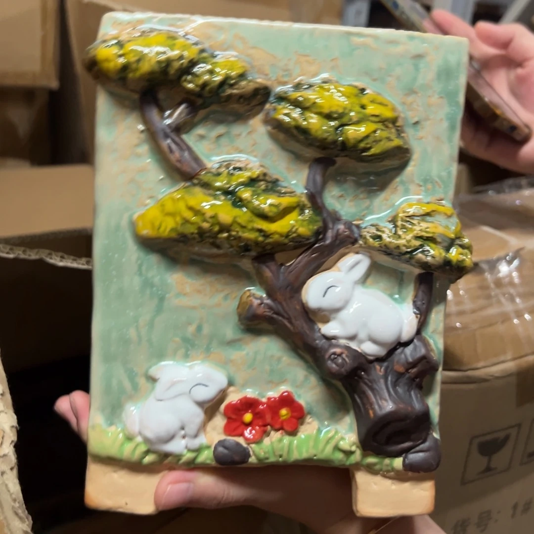 拍满18.8包邮发货