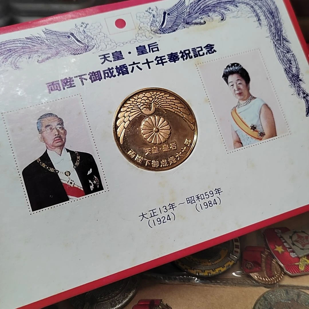 良***哥日本早期的纪念章一个