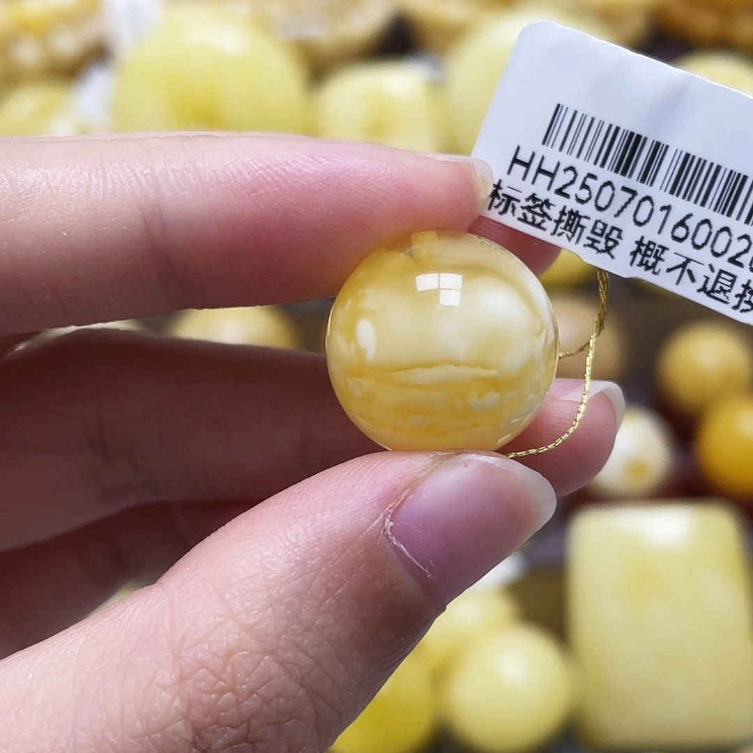 琥珀未镶嵌裸石16.5mm金白溶洞妖花圆珠瑕