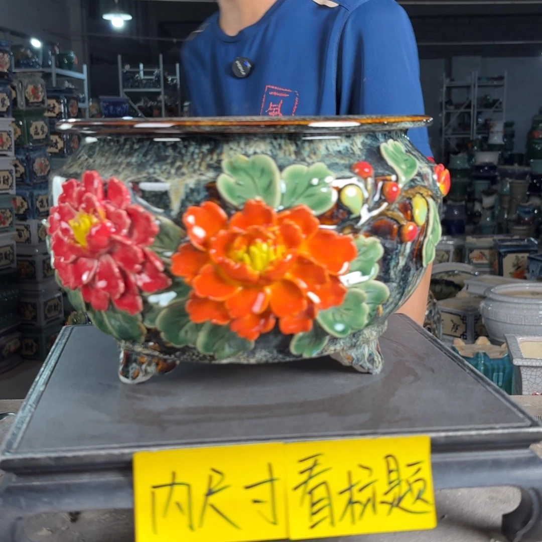 一风堂石湾花盆 内21*13.5盆口收缩
