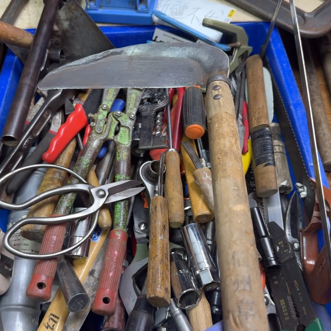 @***！五金工具制造工艺