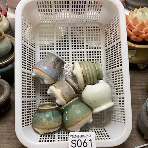 紫砂花盆Z*061微瑕品口径3厘米左右
