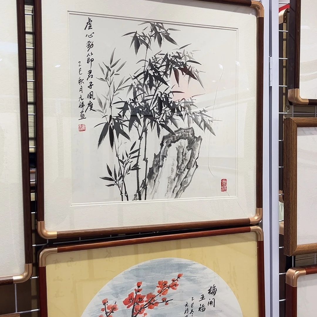 书法50cm竹子实木