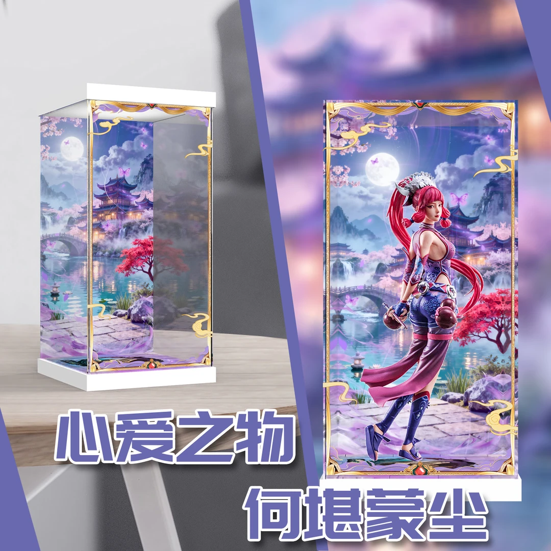 手办主题展示盒 适配“画江湖蚩梦1/7手办” 腾讯视频草场地