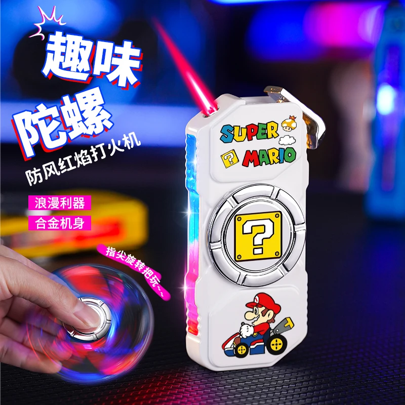 创意炫酷金属材质彩灯发光打火机旋转指尖陀螺防风个性创意点烟器