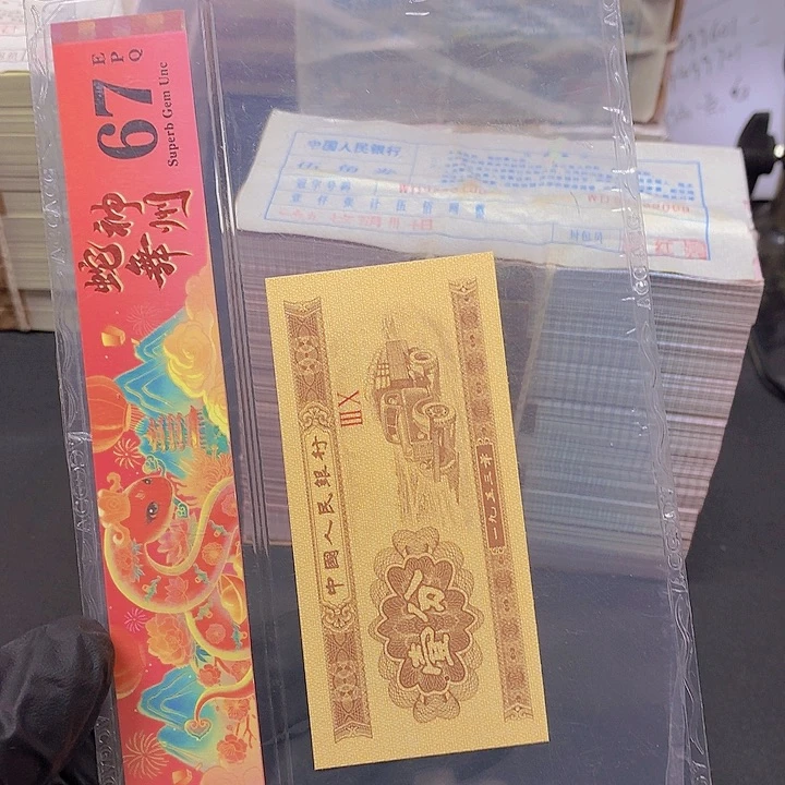 千**约一分一张一张一张一张301