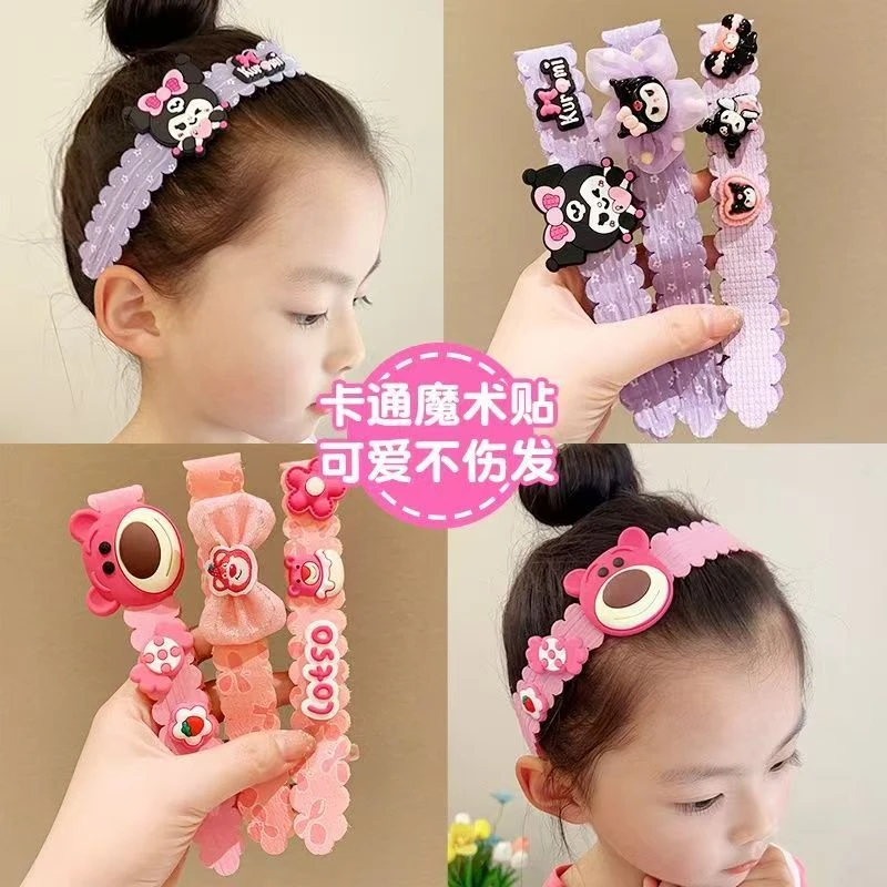 新款儿童可爱库洛米刘海贴头饰女童魔术贴小女孩碎发神器发箍发饰
