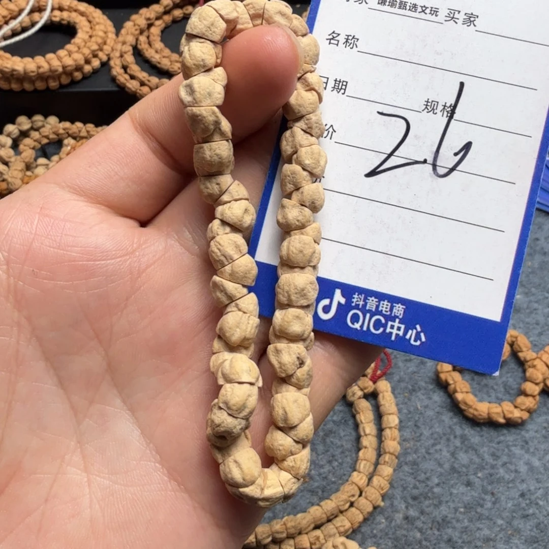 柏香籽/百香籽手串侍**横26