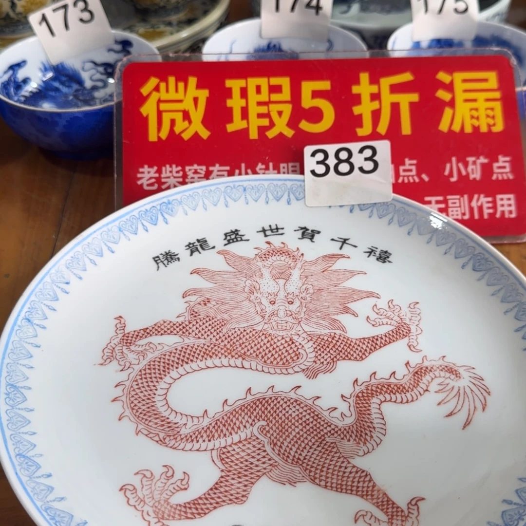 全手工手绘，顺丰包邮
