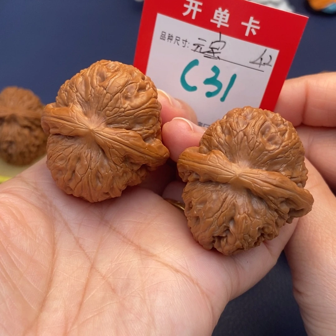 文玩核桃吊坠文玩核桃