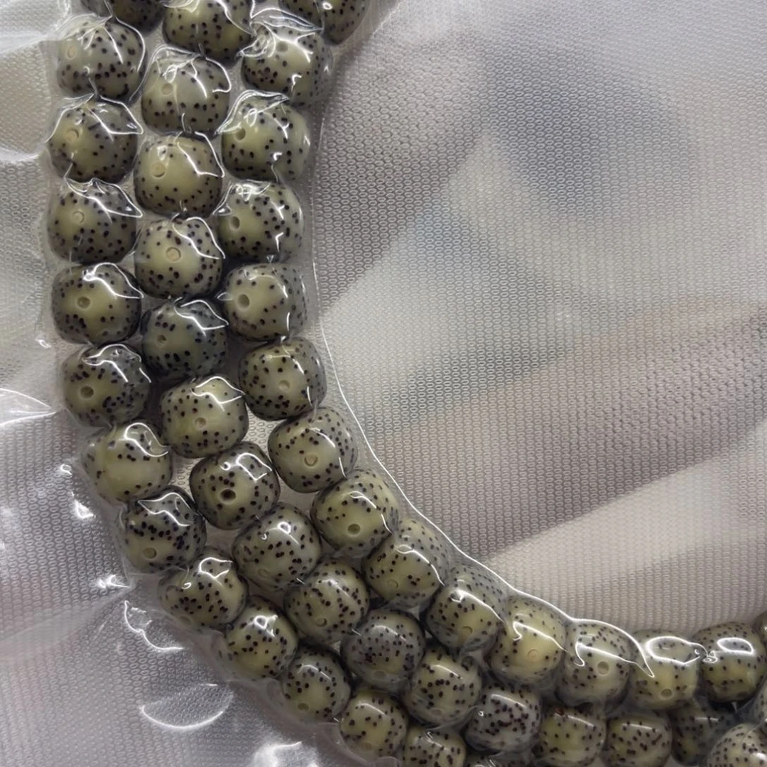 吊坠星月菩提98玉化大眼睛脖挂