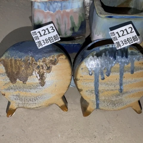 M***湛罐1212 微瑕38包邮景德镇陶瓷