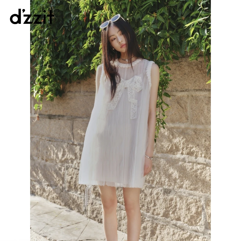 【商场同款】dzzit地素连衣裙夏季蝴蝶结贴布网纱裙3J2O3269B