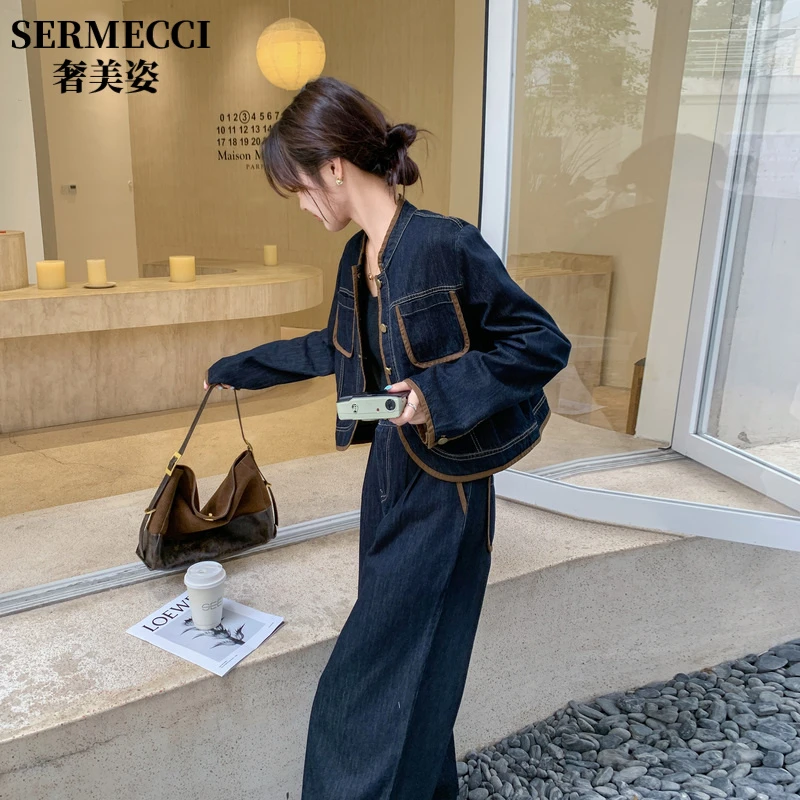 奢美姿甜美减龄蓝色牛仔上衣套装女秋季2025年新款显瘦韩系两件套